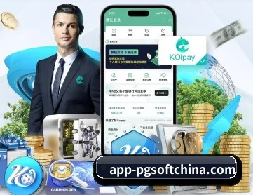 365体育app APP 深度功能