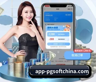 365体育app APP